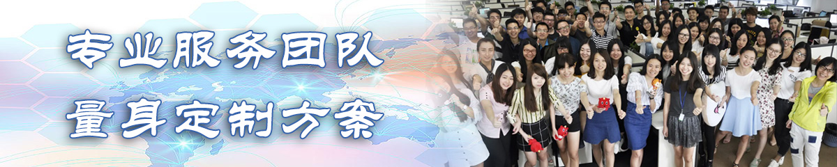 金昌OA系统